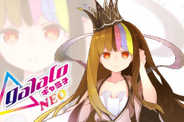 インターネット VOCALOID3 Library kokone (shin Vocaloid3 Library