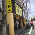 シャバゾウblog