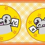 晴 天 と ら 日 和