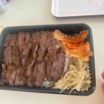 ぽぽちゃんのどりーむずかむとぅるー♪