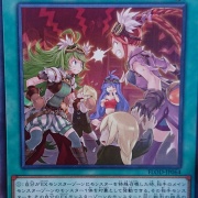 遊戯王OCGフラゲ】FLOD 『墓穴の指名者』、『雪花の光