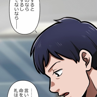 尾身伝吉さん木版画の世界（松之山温泉の画廊喫茶「亜土梨絵