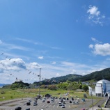 『GW　子供の日　山田町』の画像