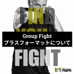 MOSSAグループファイト好きのブログ