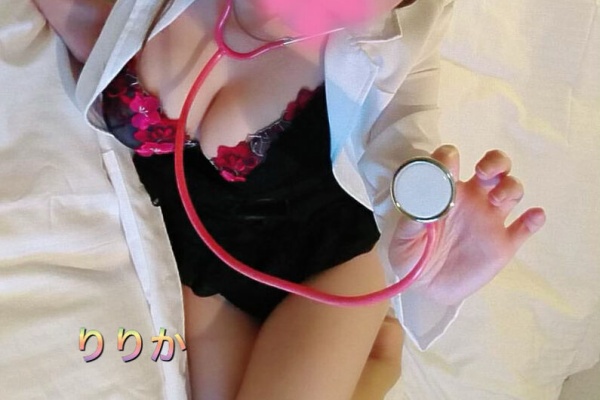 新大阪秘密倶楽部 りりかの痴女なう