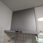エコキュート　岡山　「コートー電器」　岡山　電化住宅