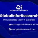 飼料用調味料業界ランキング2026：売上、シェア、企業規模による分析