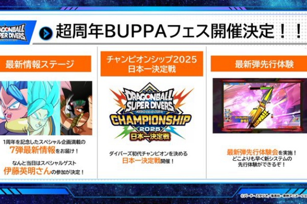 メ*ロ様 ドラゴンボール ガンダム 遊戯王 カード まとめ ID110 メ*ロ様 ドラゴンボール ガンダム 遊戯王 カード まとめ ID110