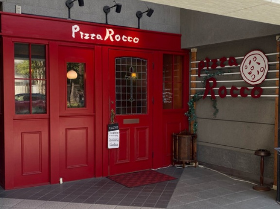 博多編2025④中央区「Pizza  Rocco（ピッツァ ロッコ）」