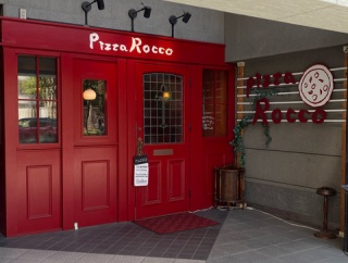 博多編2025④中央区「Pizza  Rocco（ピッツァ ロッコ）」
