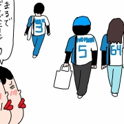 エスコン開幕6連戦　1日目②ノーノー！