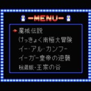 秘蔵版・王家の谷