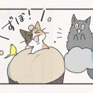 わたげのハナちゃん14｜おうちに　かえろう