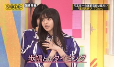 【乃木坂46】北川悠理さん、収録中後ろで泣いてる…?!