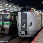 横浜西部急行の備忘録2(きまぐれ鉄道日記帳N)