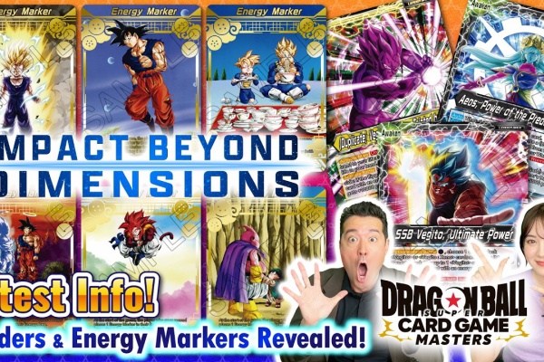 遊戯王&ドラゴンボール通販予約情報局 - マスターズ・ICカードダス
