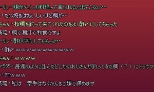 日本食、ほぼ素材の名前を挙げるだけになりがち…🍣🦀🐠酢〆を素手で締める