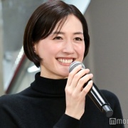 芸能 綾瀬はるか ロングからショートヘアにバッサリセンチカット ドドン 芸能まとめ