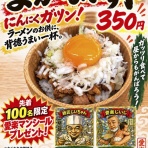 釧路のビジネスを応援するk-Biz（ケービズ）スタッフブログ