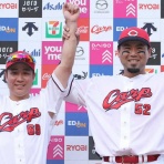 広島東洋カープまとめブログ | かーぷぶーん