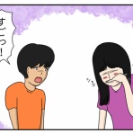 顔と心の毎日 by表こころ