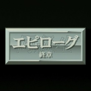 だんぼーるはうすinブログ