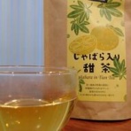 オレ流取りまとめニュース速報