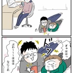 桃金兄弟と母の日常