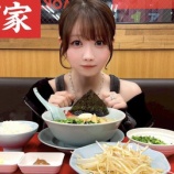 『[イコラブ] 大谷映美里Youtube『ラーメン山岡家へ再び』更新！ 小山さんのTikTokアカウント開設！』の画像