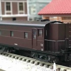 『KATO スハ32系 中央本線普通列車』の画像
