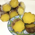 【貧乏飯】４８円で朝食＆焼き芋ストック！