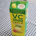 高すぎるオレンジジュース、どうする？スポーツ栄養士が考える「ジュニアアスリートの基本の食事」守り方