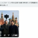 Google Vids で 動画生成 Veo3.1 を試用