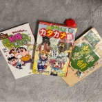 おひとりさま→高齢シンママの徒然