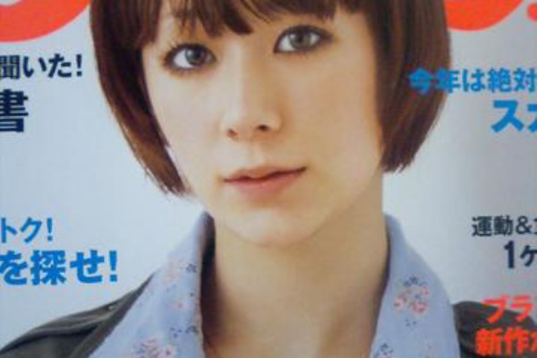 ８９ 木村カエラ 美 ケイコブログ4
