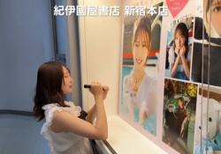 【速報】藤嶌果歩、『紐』が見えてしまう