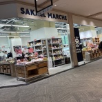 かわうそ、だもんで。