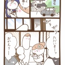 入院記録51