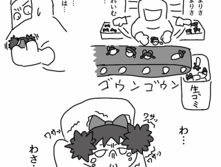 【作者不明】つとまるはずないのじぇ ほか単品絵と短編集