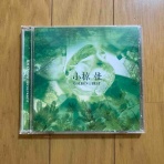 まい・ふぇばりっと・あるばむ２