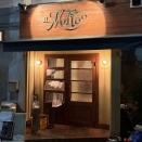 たけし軍団会合