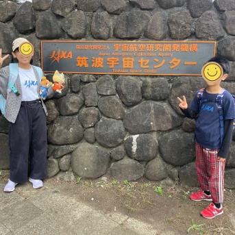 ワクワクが止まらない場所へ《前編》