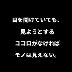 食いしん坊シモさん