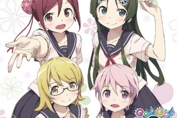 速報 保管庫 Alt うた組み575