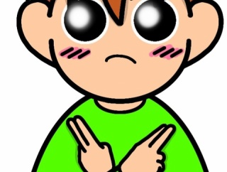 手話単語：２４５２　【テコンドー】