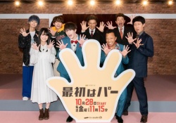 【朗報】賀喜遥香(166cm)←賀喜が小柄に見えて草wwwwww