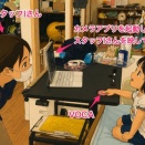 佐賀市にこっと（nicotto）さんでの5月1回目のe-AT活用サポート①〜VOCAで大人を動かして遊ぶ未就学児Uさん