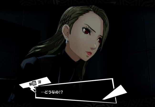 【ペルソナ5】新島冴さんがネタキャラ扱いってどうなの？