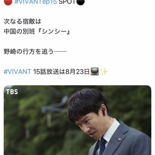 てきとう