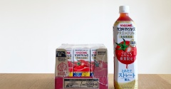 柔軟に買い 超える夏